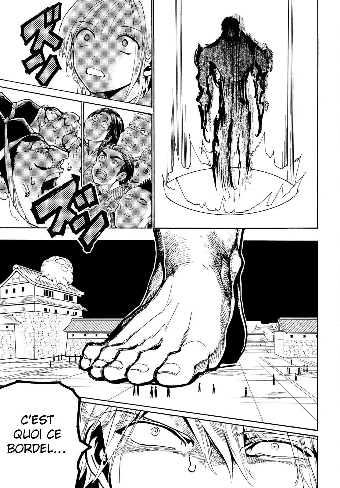 Orient 129 page 22
