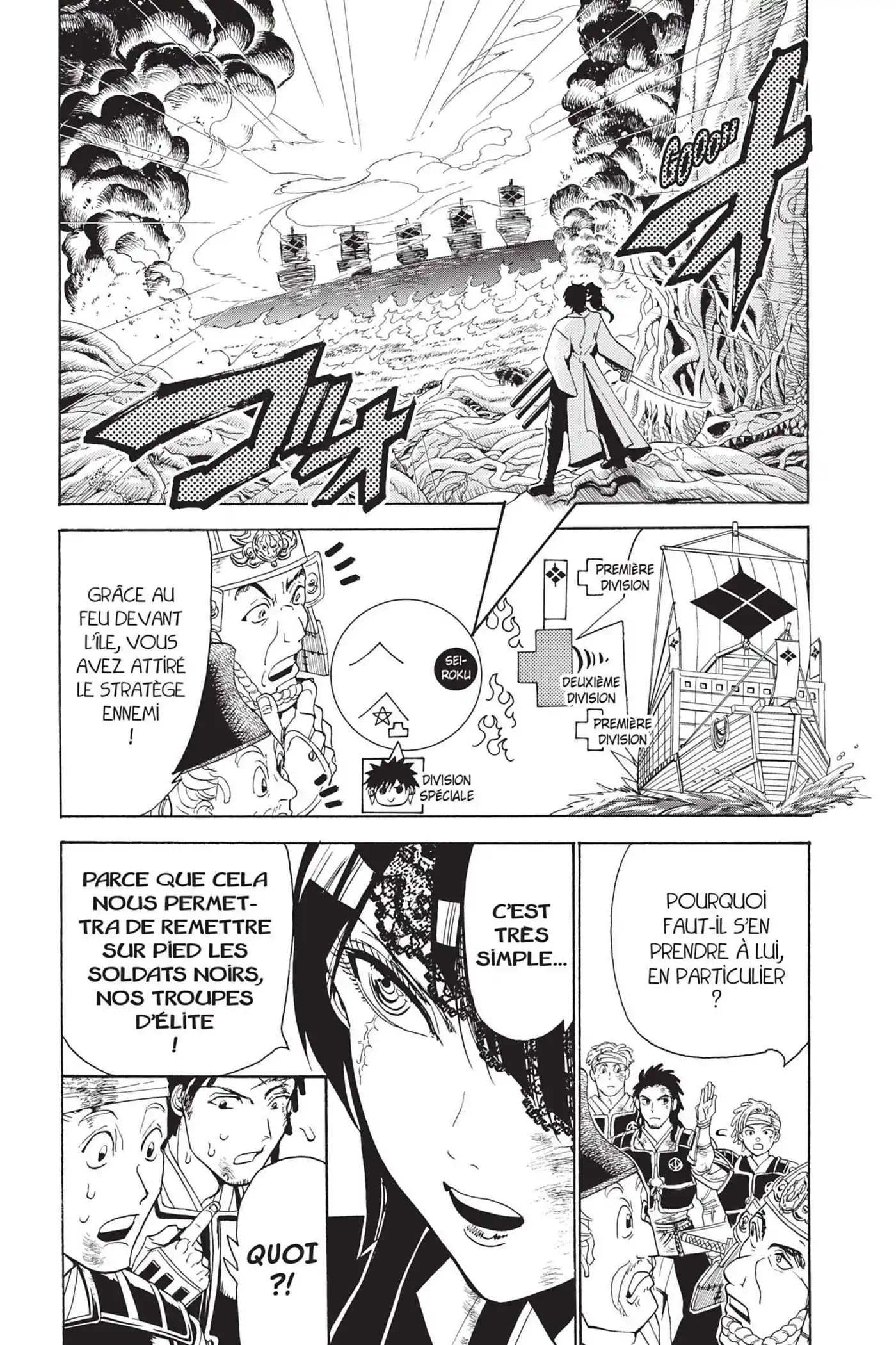 Orient 82 page 2