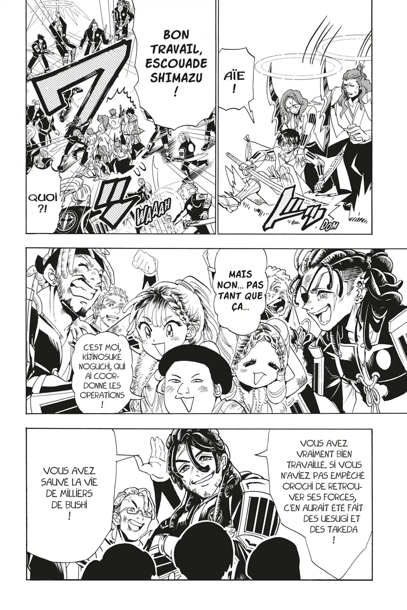 Orient 106 page 2