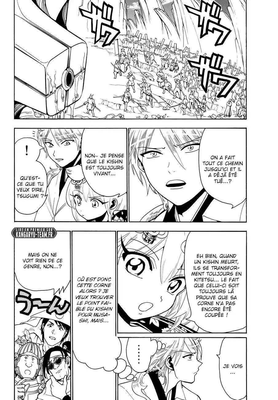 Orient 31 page 2