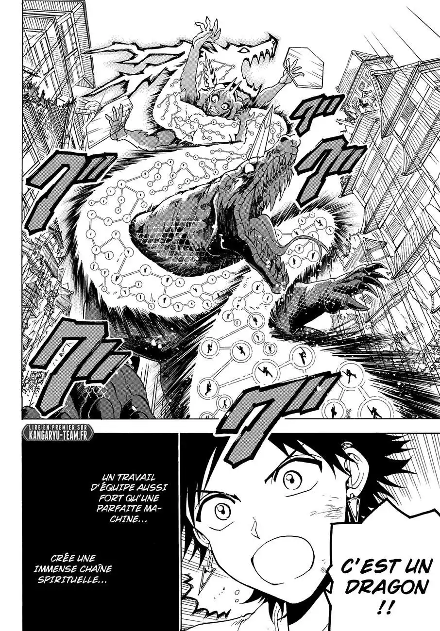 Orient 68 page 13