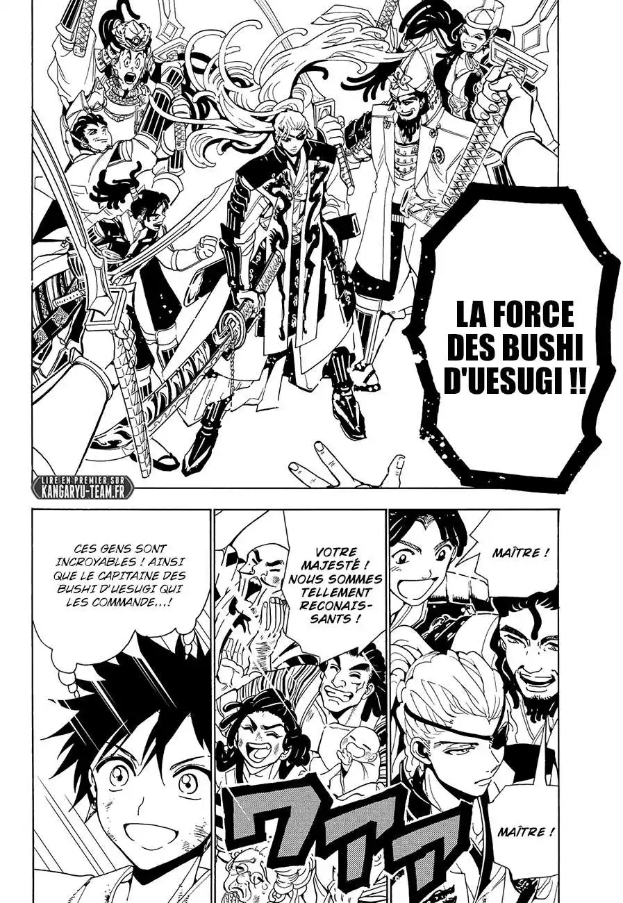Orient 68 page 15