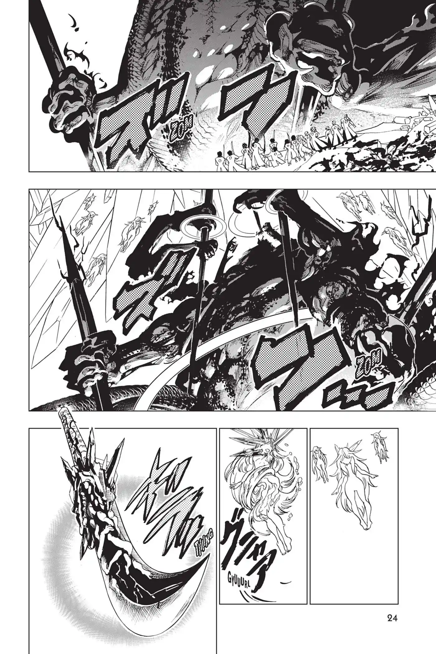 Orient 95 page 2