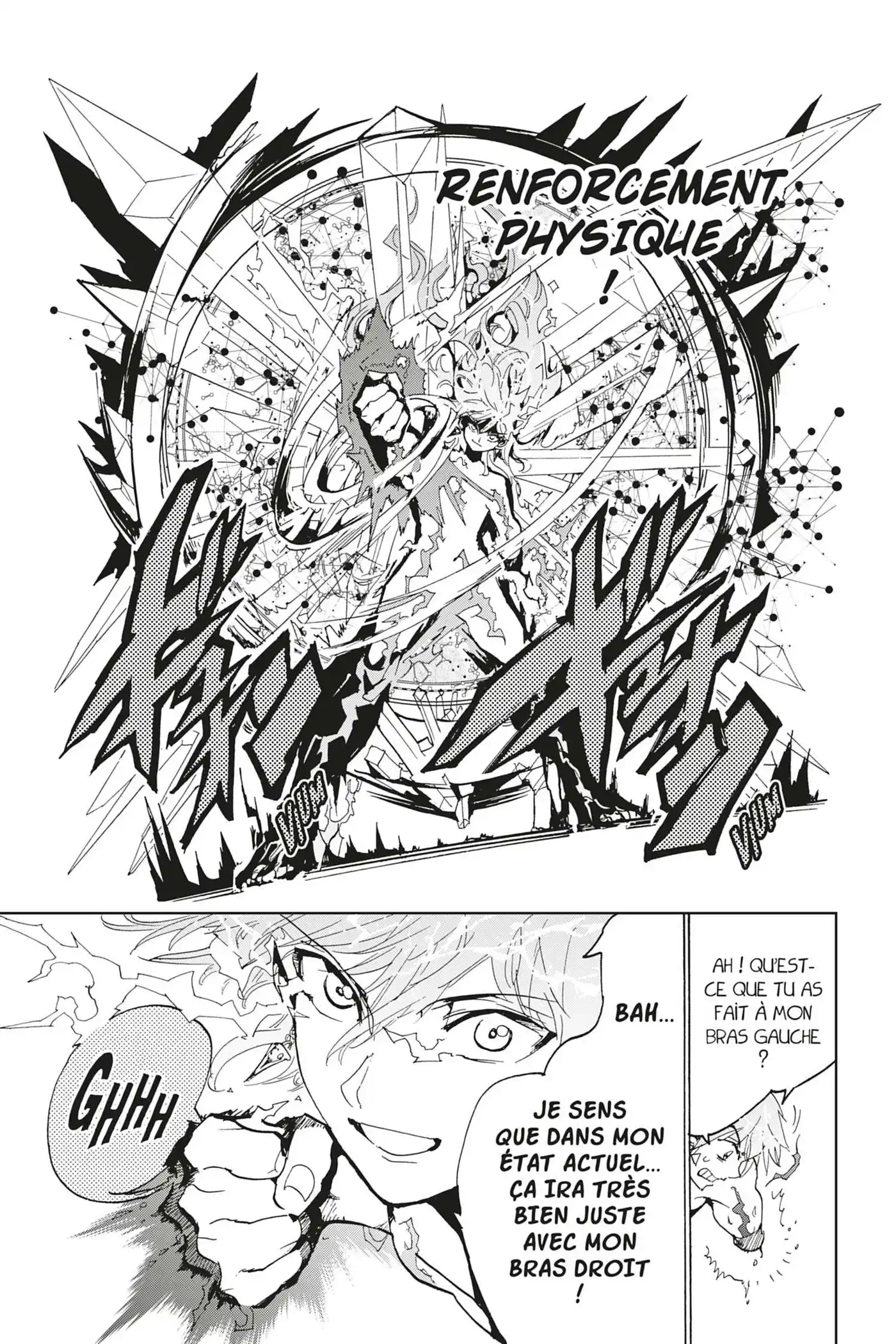 Orient 112 page 13