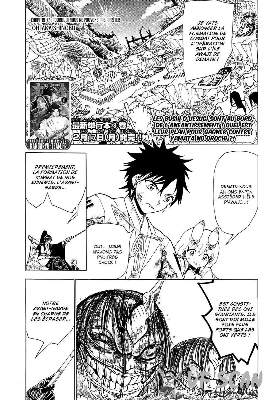 Orient 77 page 1