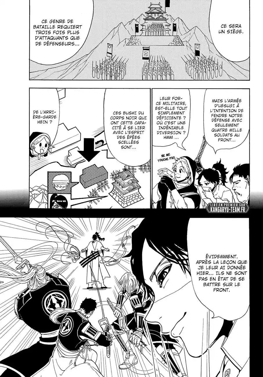 Orient 77 page 12