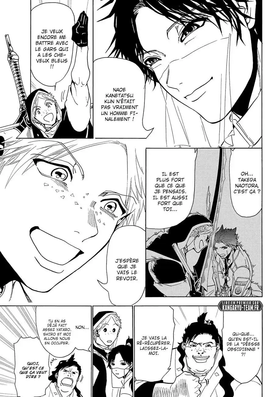 Orient 77 page 14