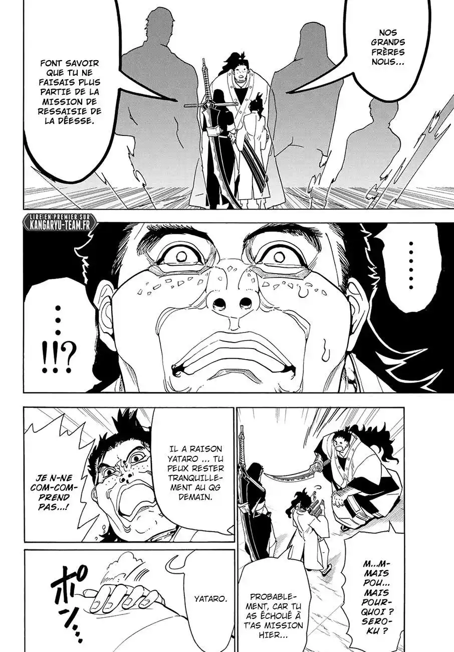 Orient 77 page 15