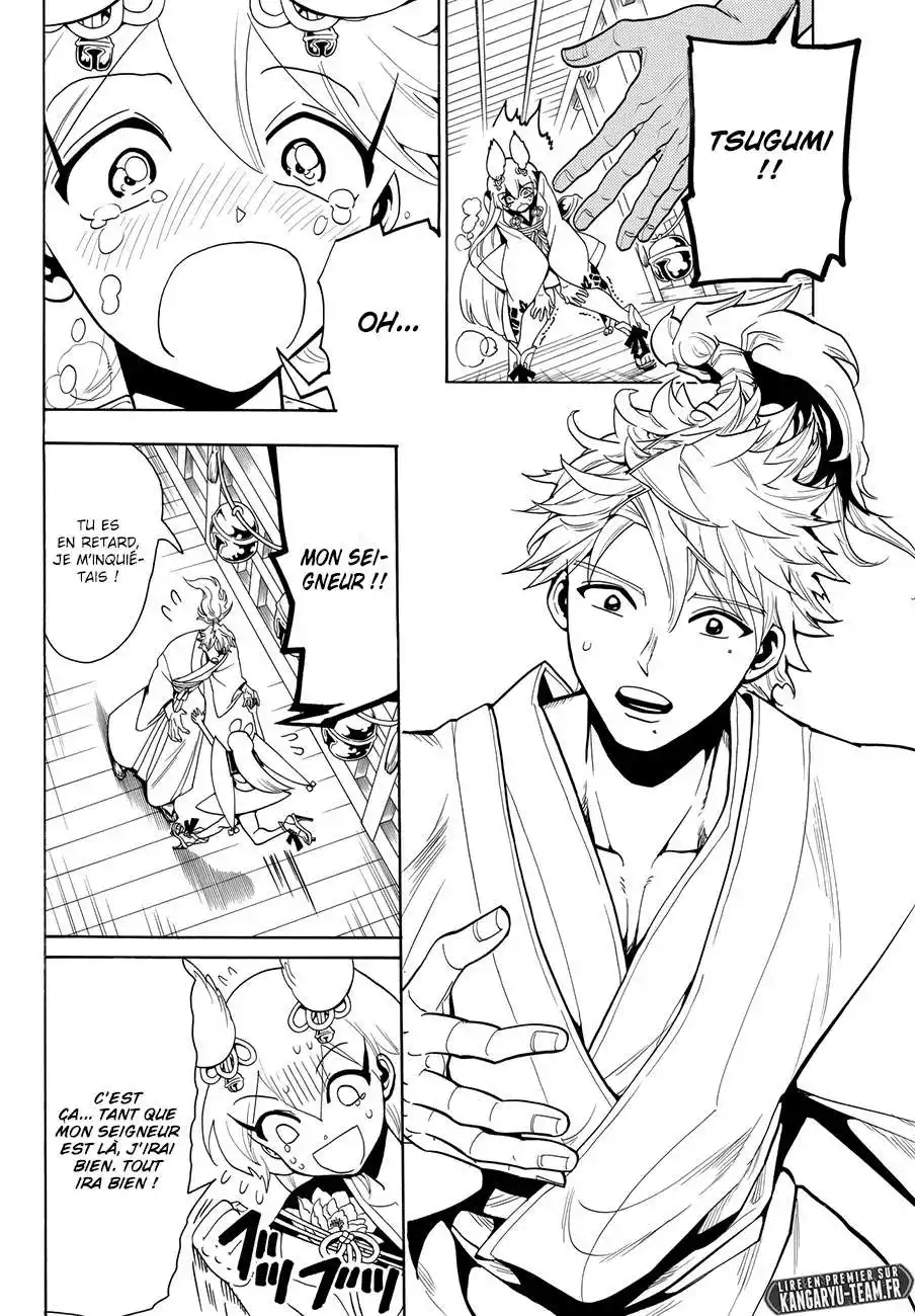 Orient 12 page 13