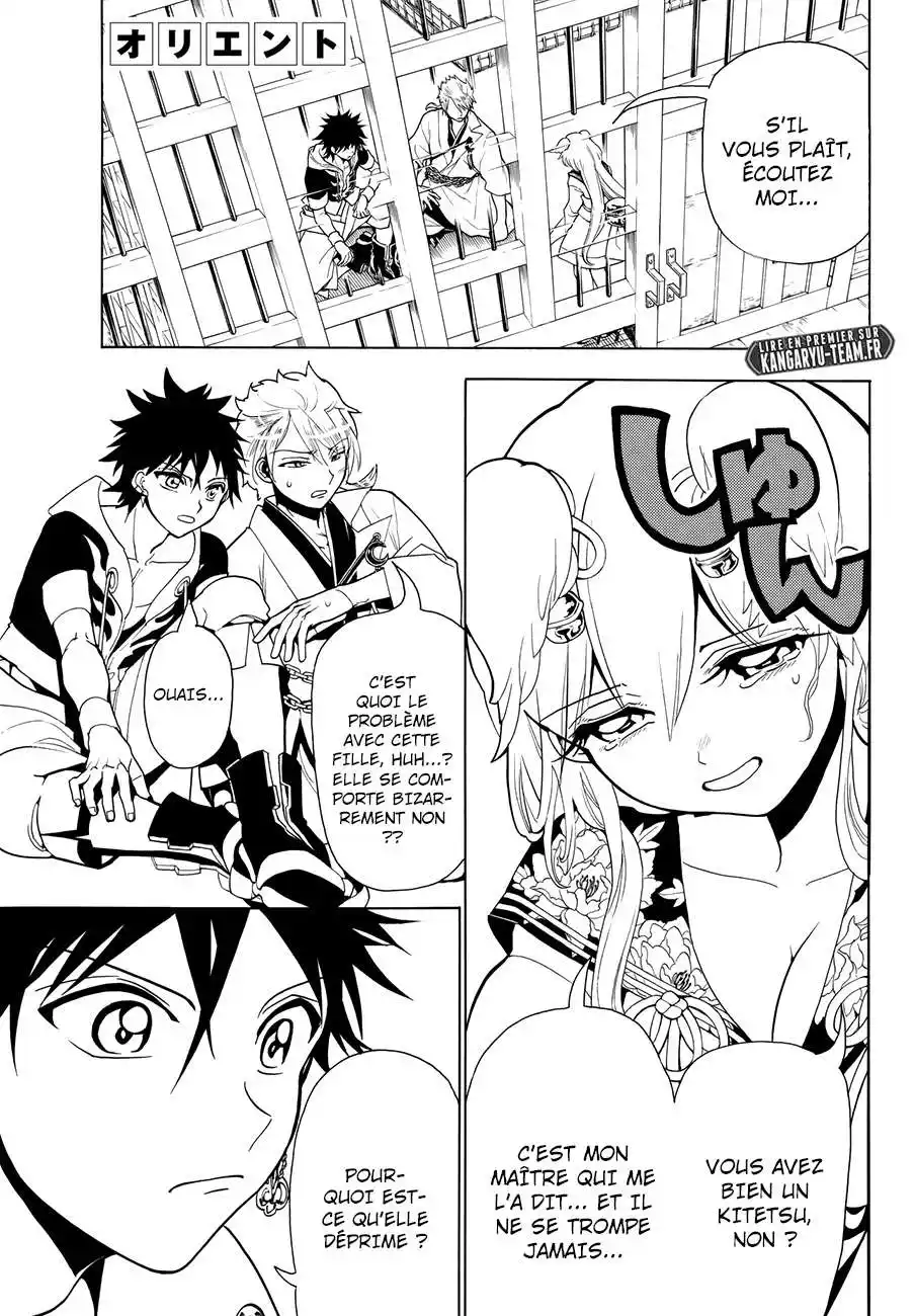 Orient 12 page 2
