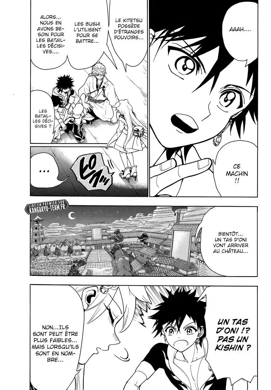 Orient 12 page 4