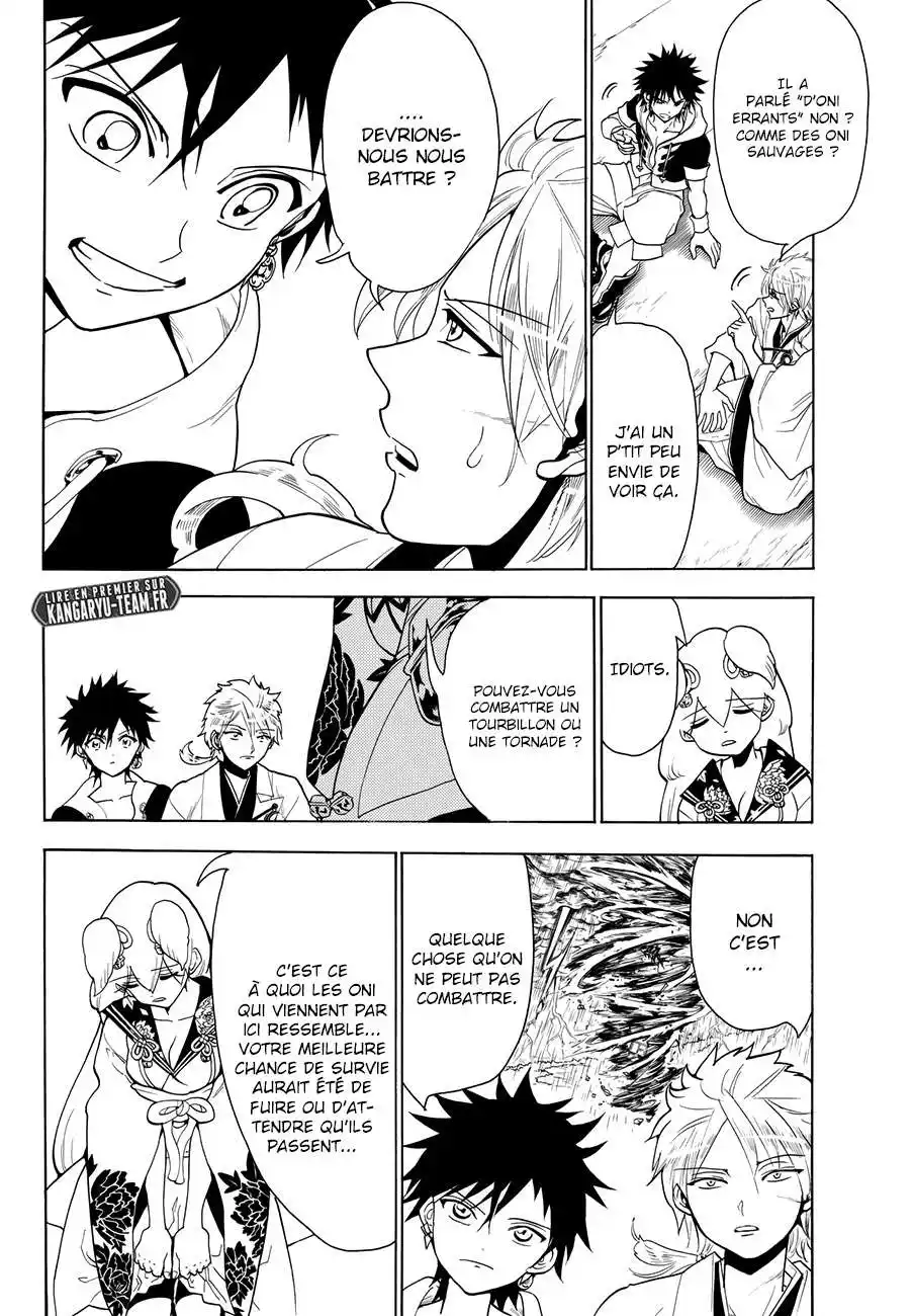 Orient 12 page 5