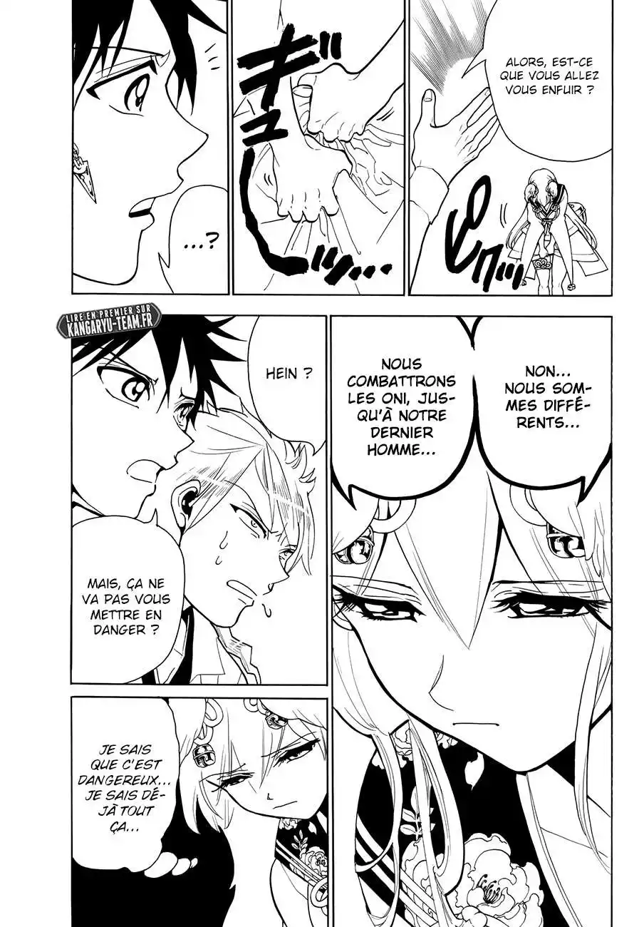 Orient 12 page 6