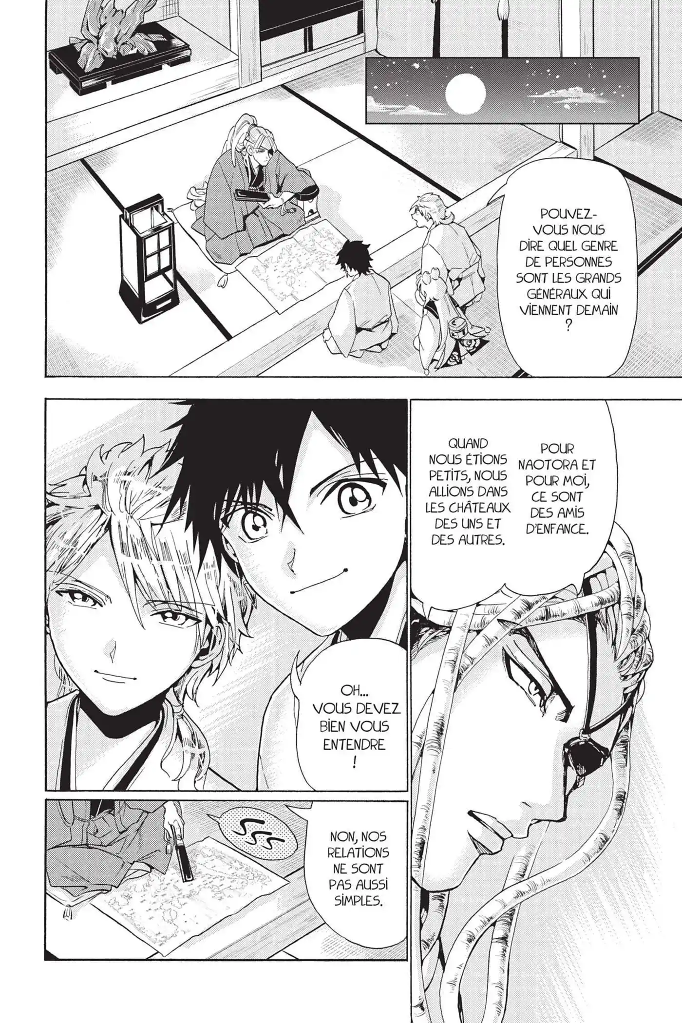 Orient 117 page 2