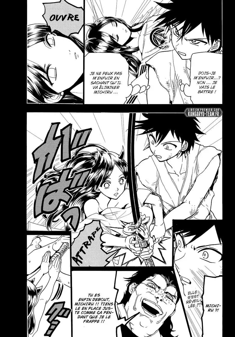 Orient 71 page 6