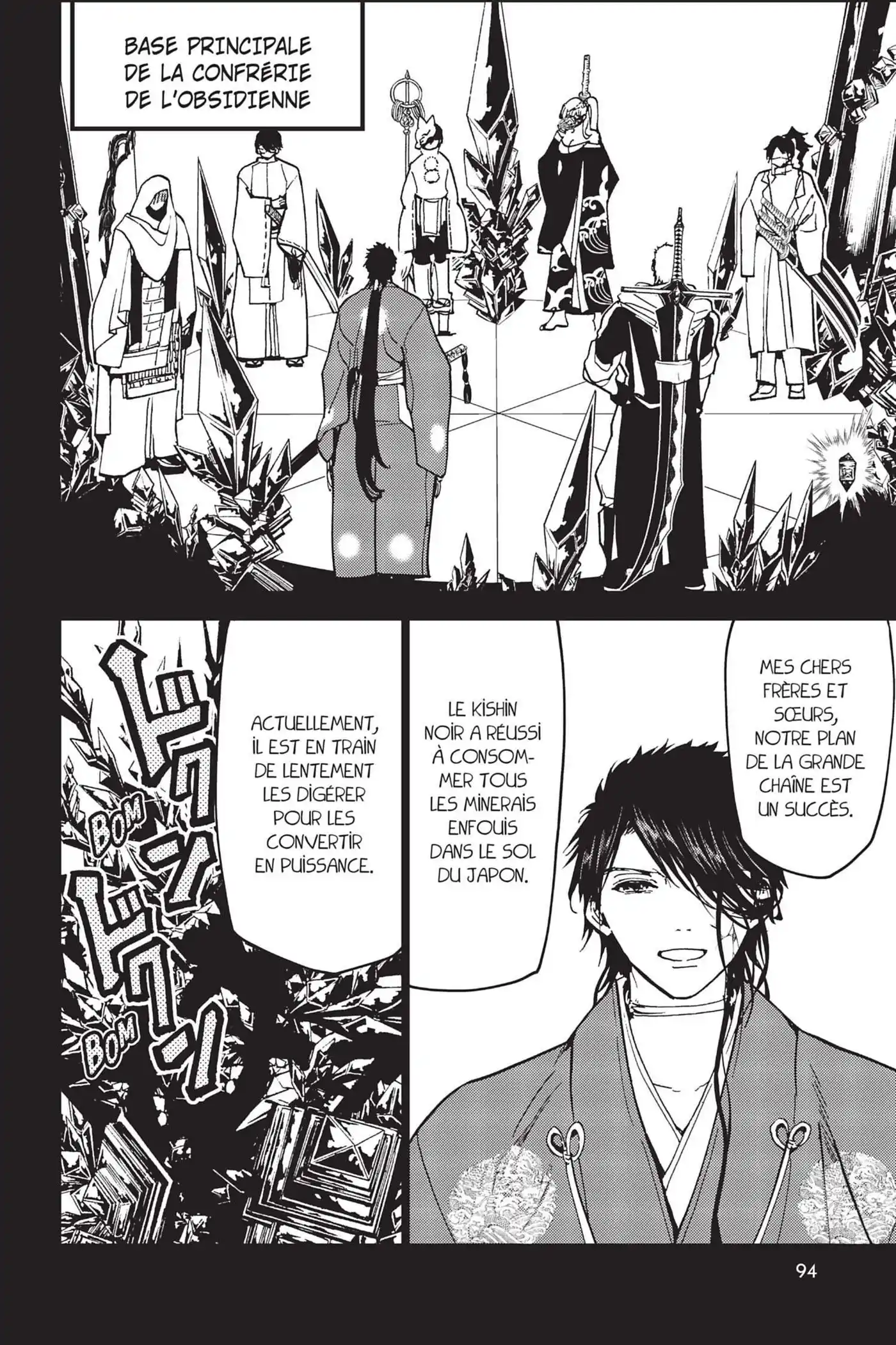 Orient 140 page 4