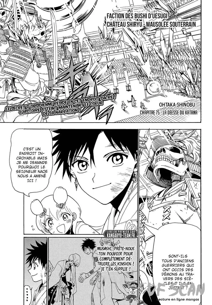 Orient 75 page 1