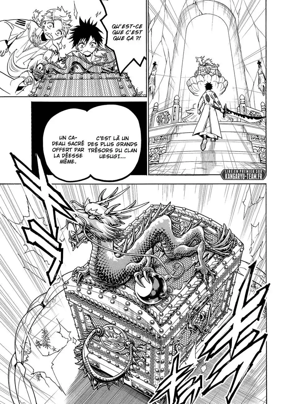 Orient 75 page 10