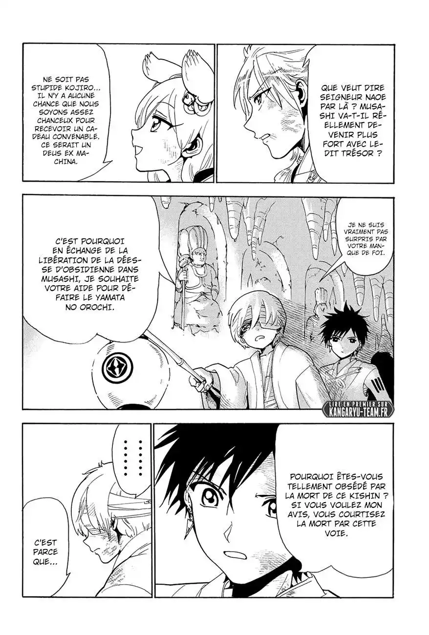Orient 75 page 5