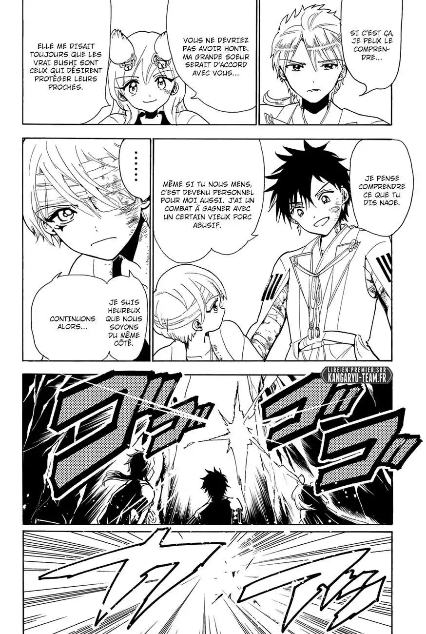 Orient 75 page 9