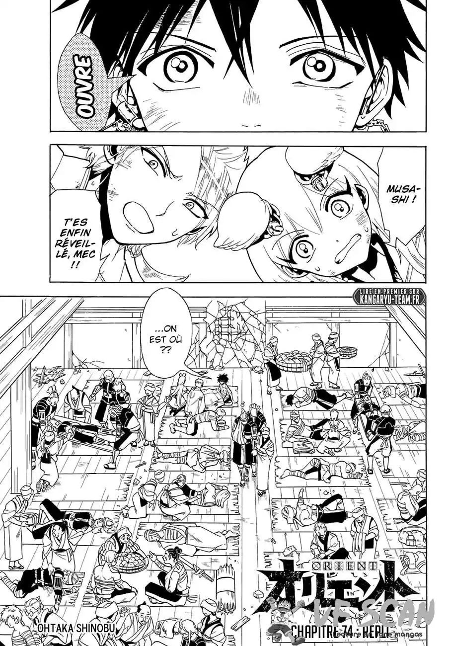 Orient 74 page 1