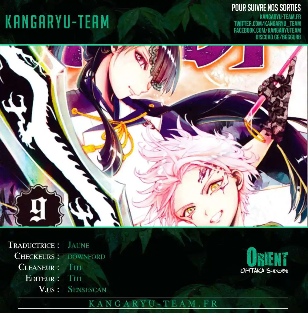 Orient 74 page 2