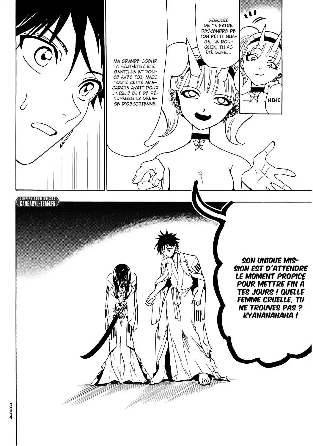 Orient 65 page 7