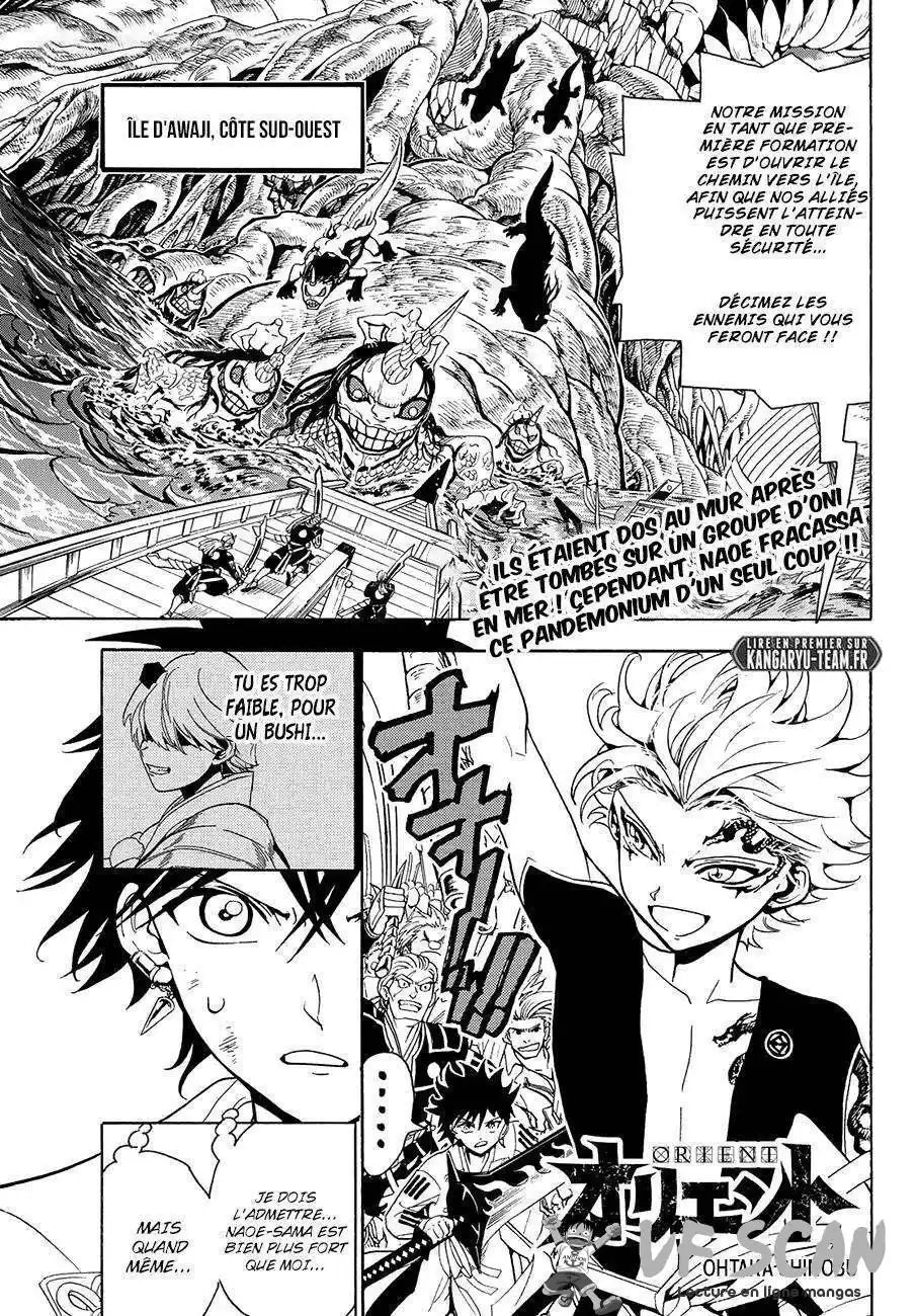Orient 59 page 1