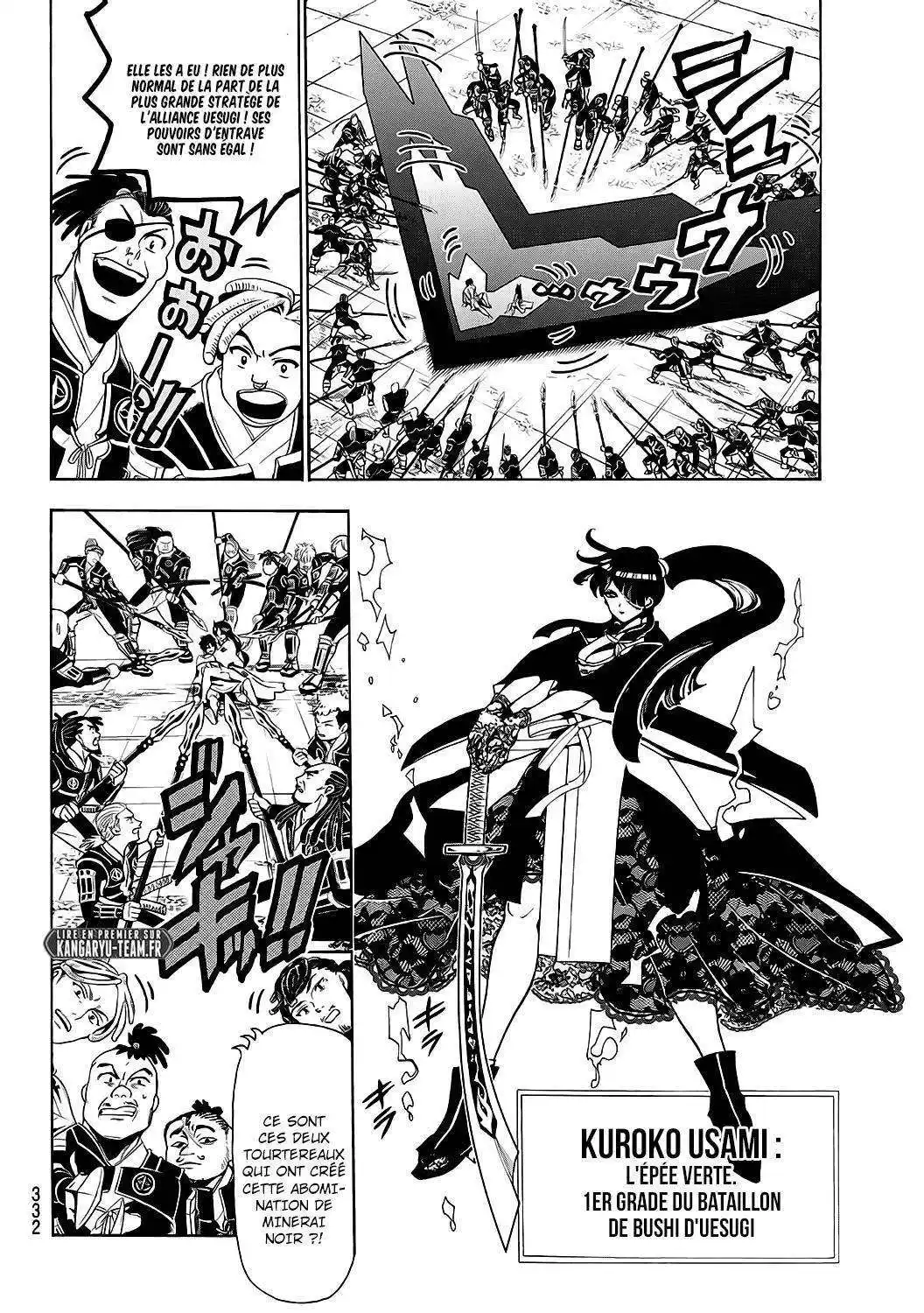 Orient 63 page 8