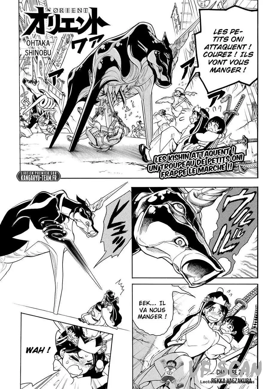 Orient 25 page 1