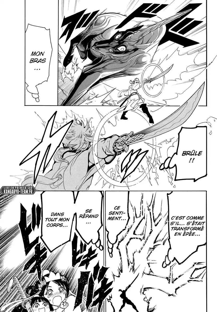 Orient 25 page 3