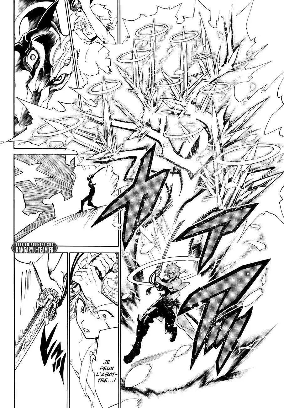 Orient 25 page 4