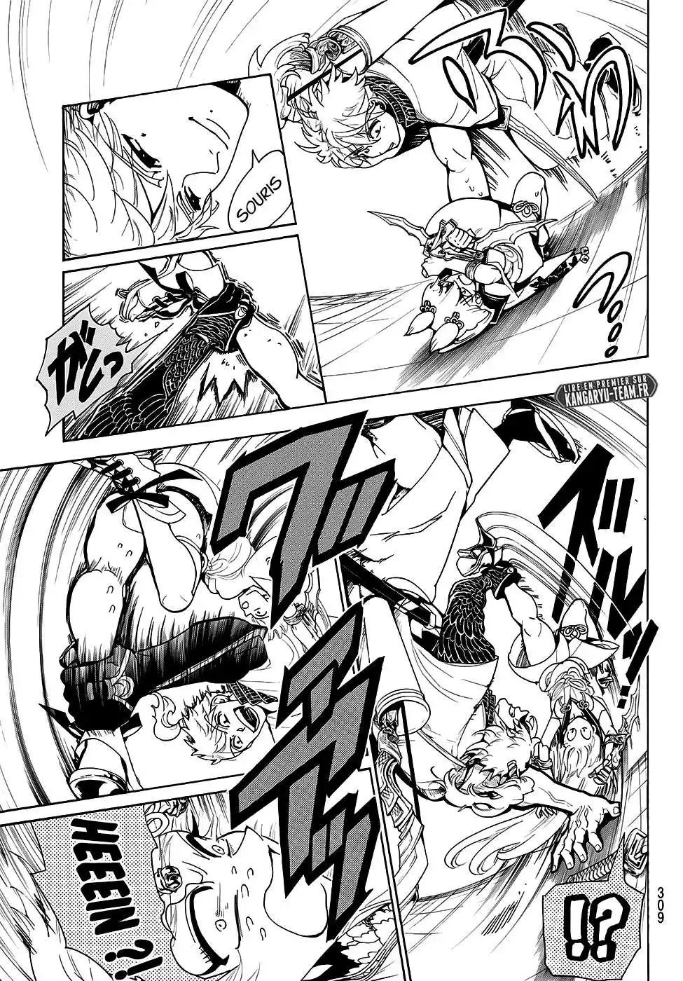 Orient 15 page 13