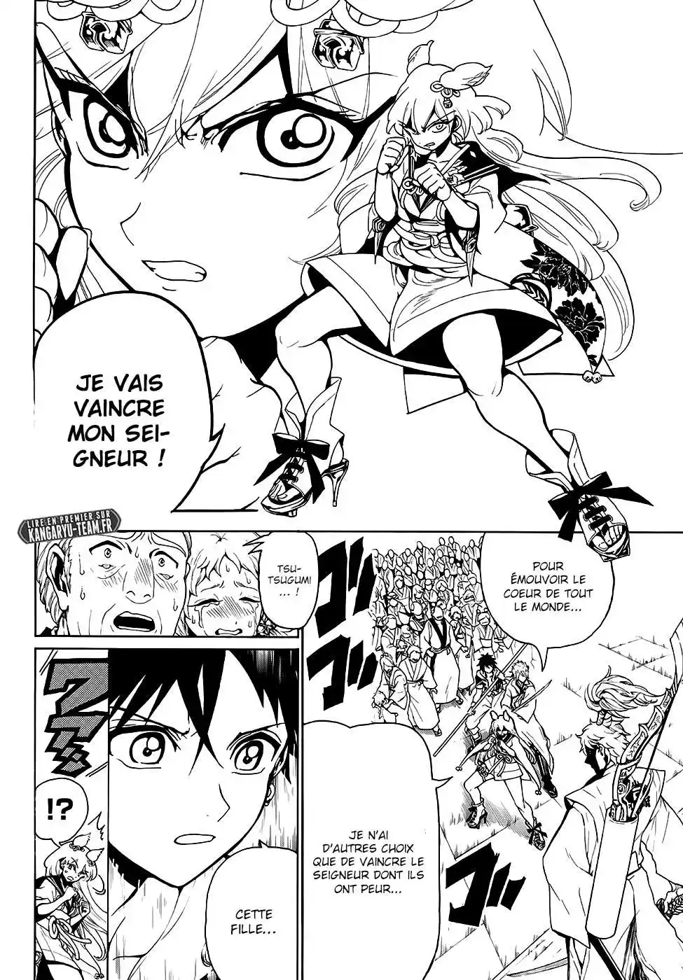 Orient 15 page 4