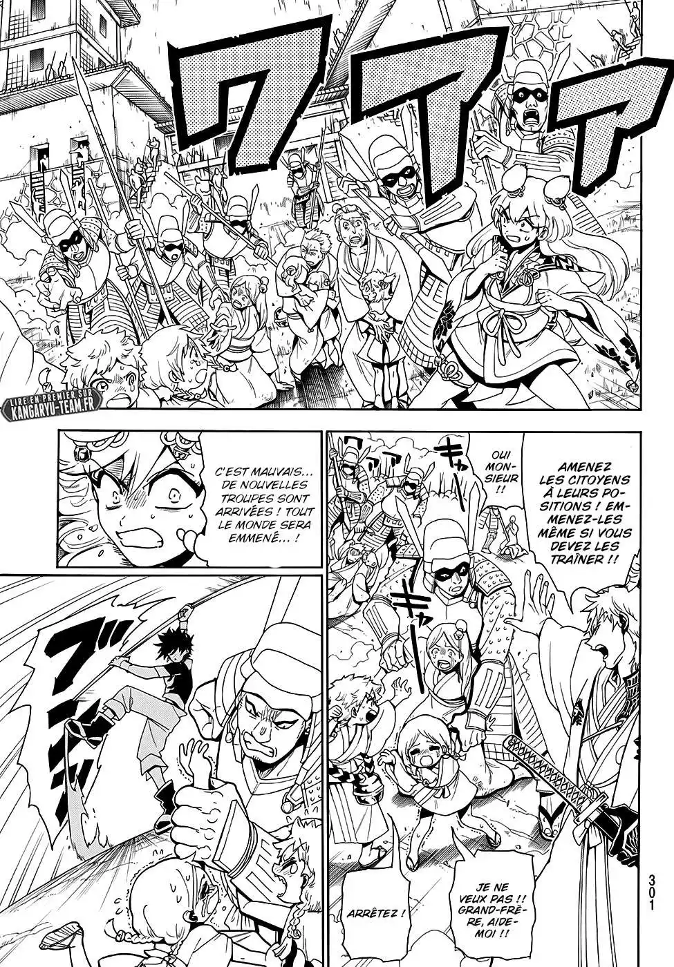Orient 15 page 5