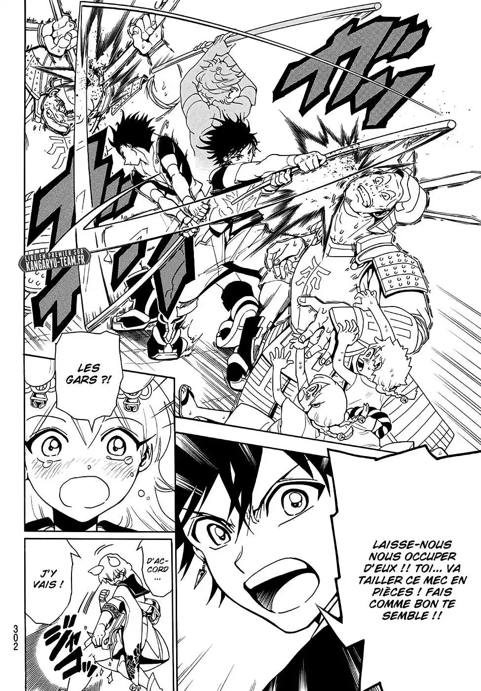Orient 15 page 6