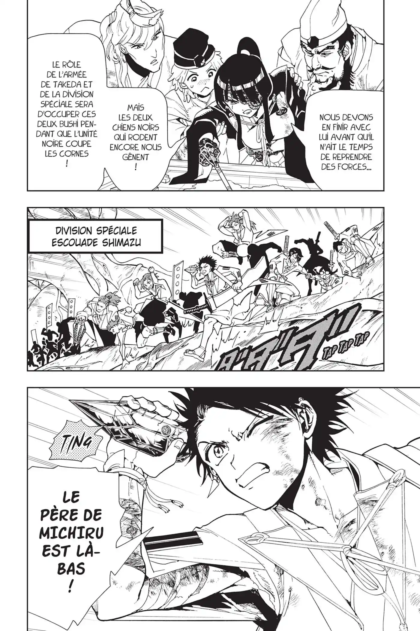 Orient 88 page 4