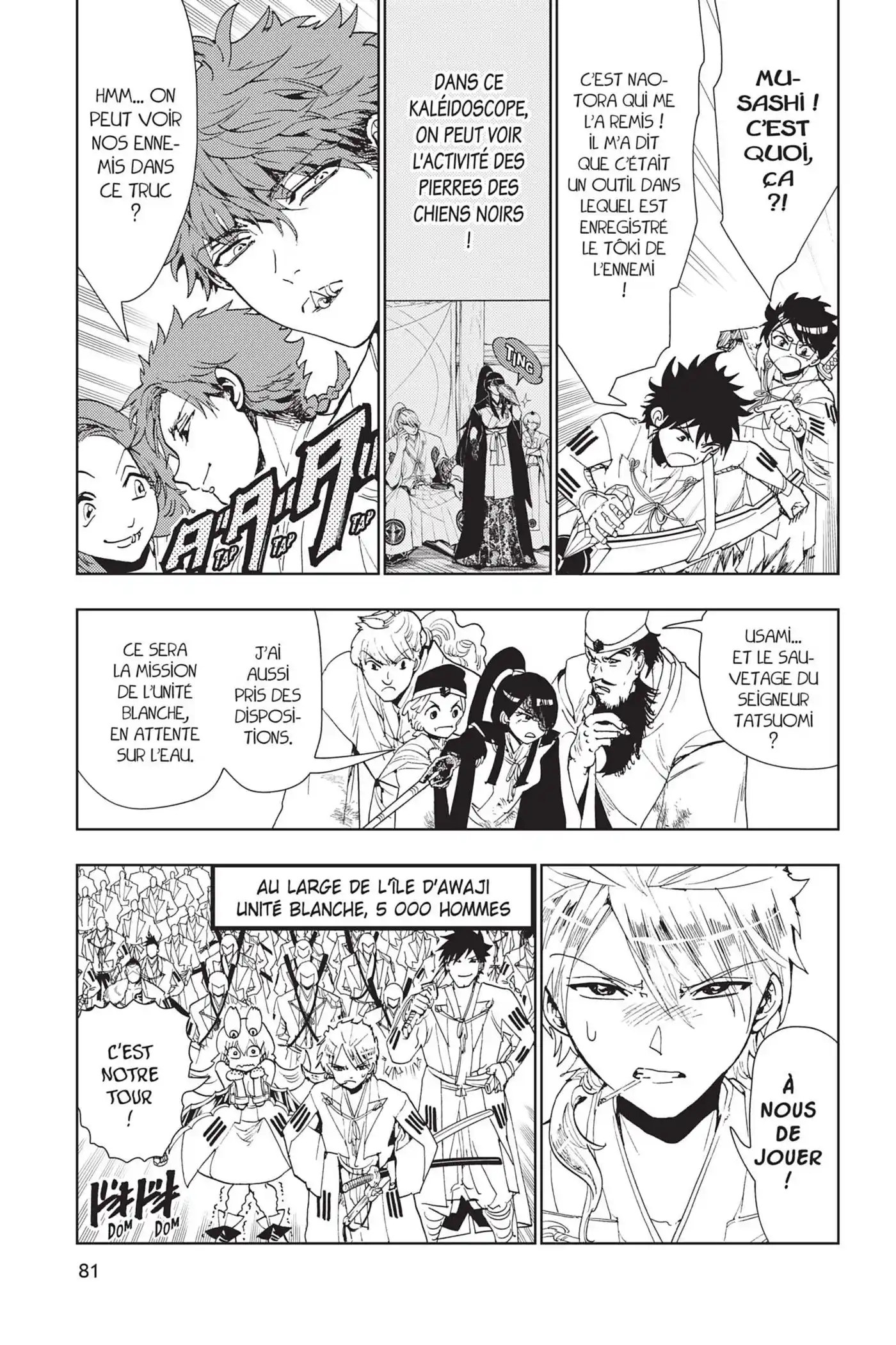 Orient 88 page 5