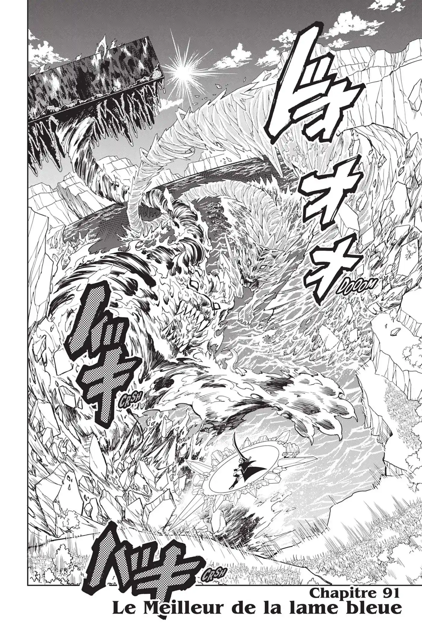 Orient 91 page 2