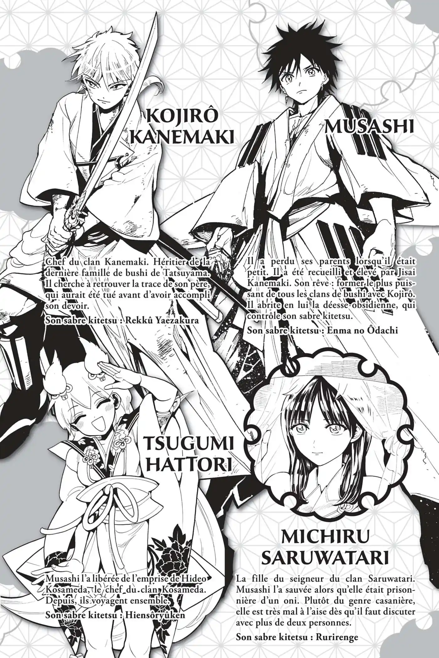 Orient 84 page 3