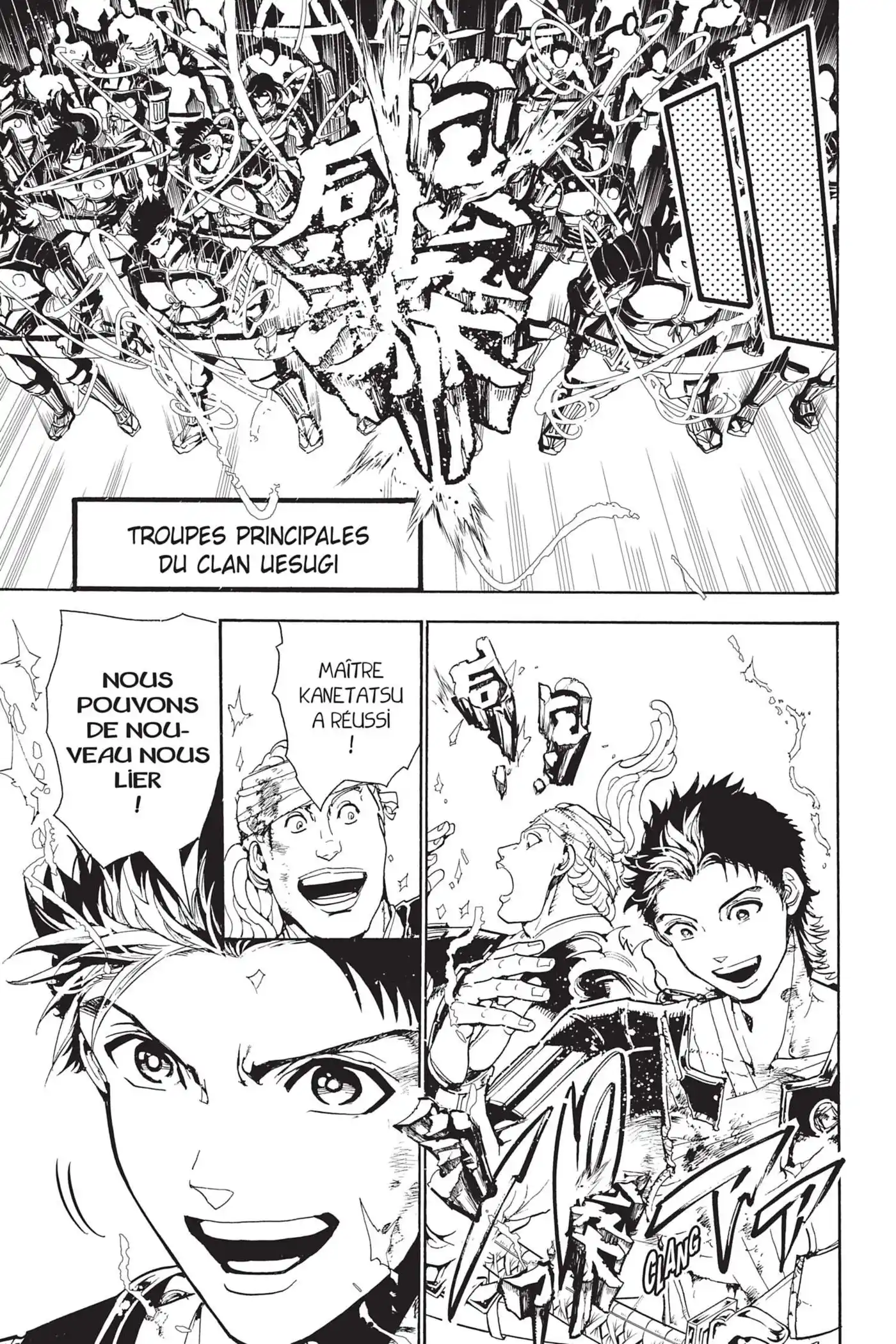 Orient 84 page 9