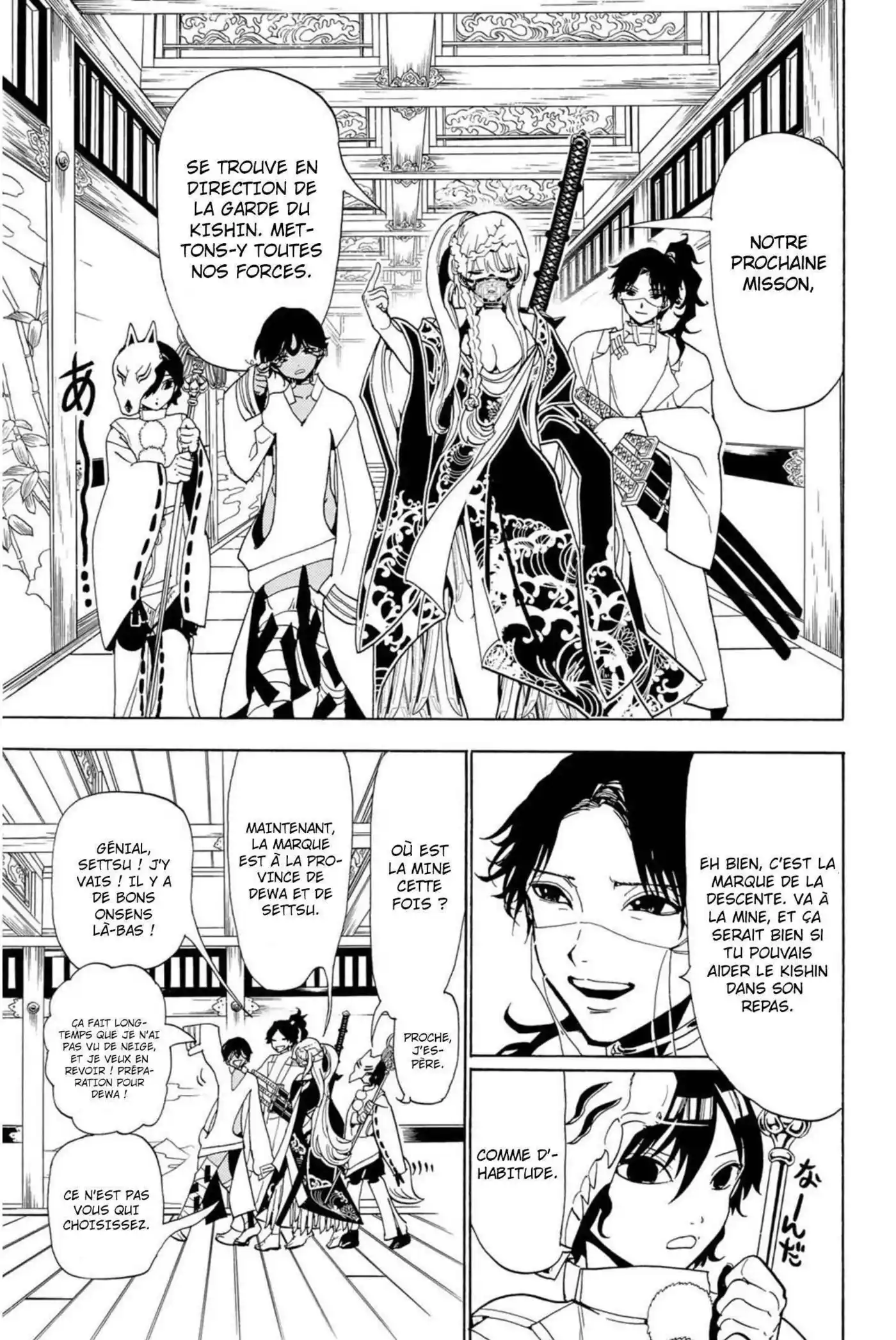 Orient 118 page 5