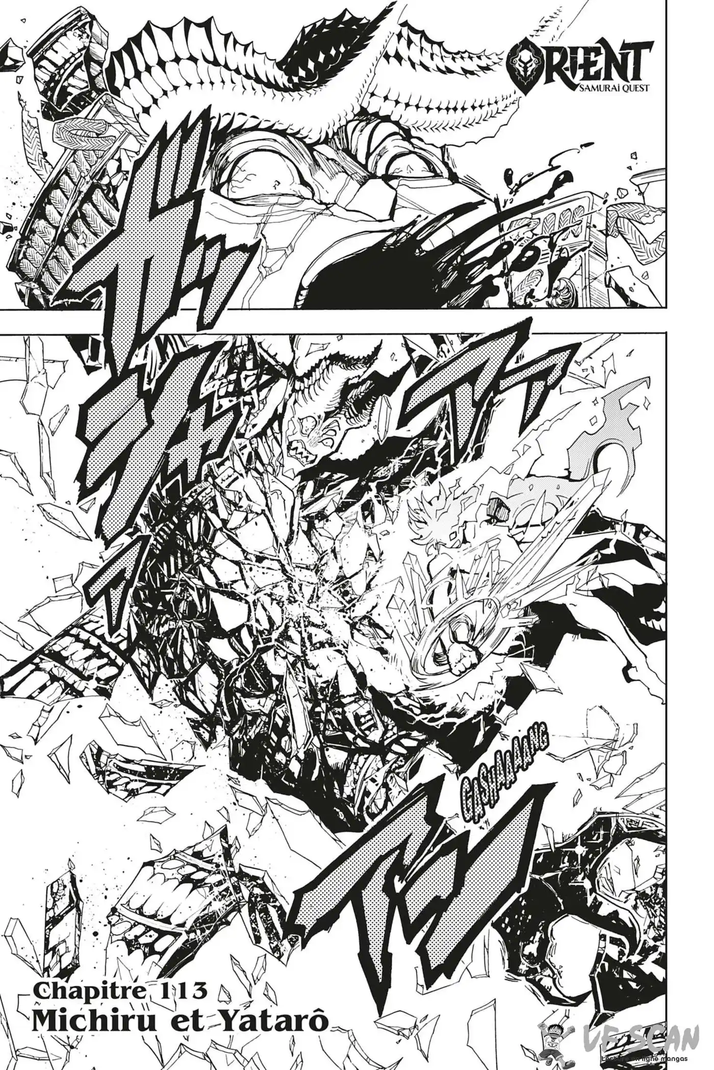 Orient 113 page 1