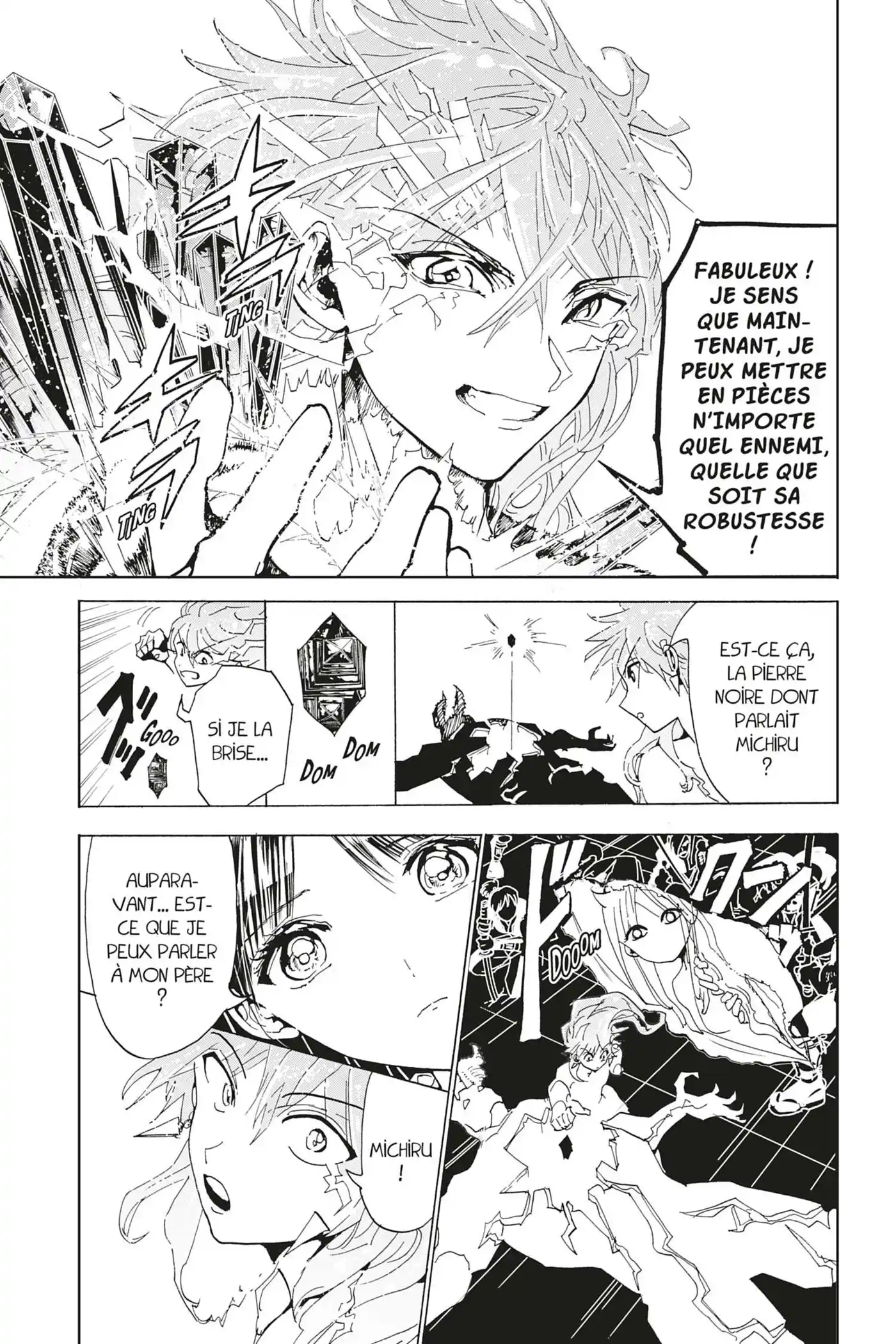 Orient 113 page 3