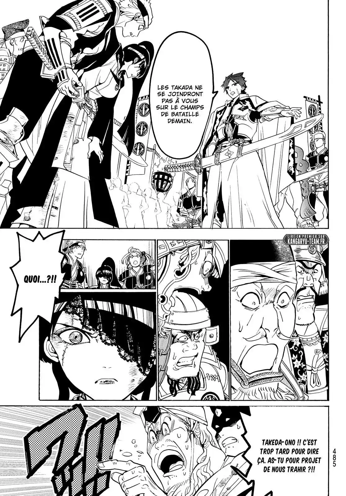 Orient 78 page 11