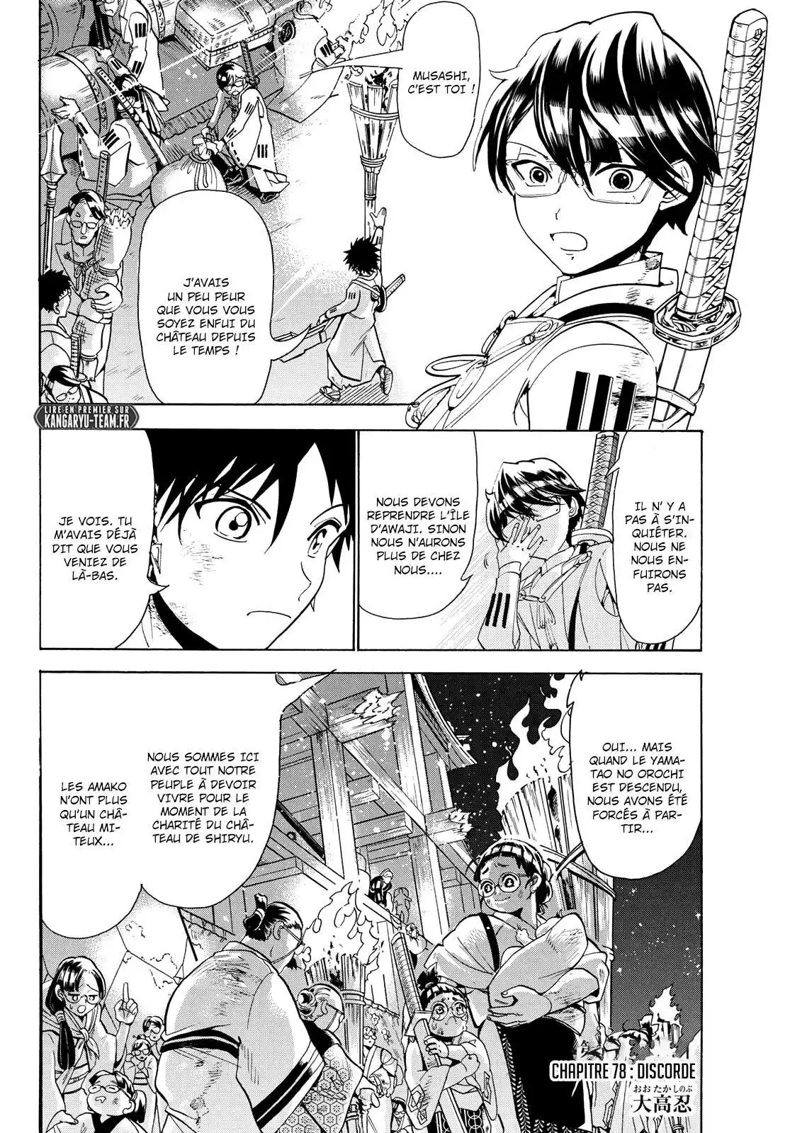 Orient 78 page 2