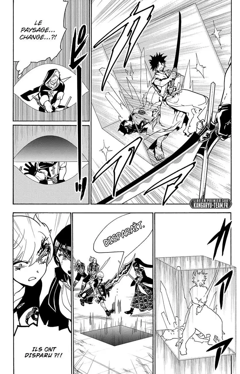 Orient 70 page 13