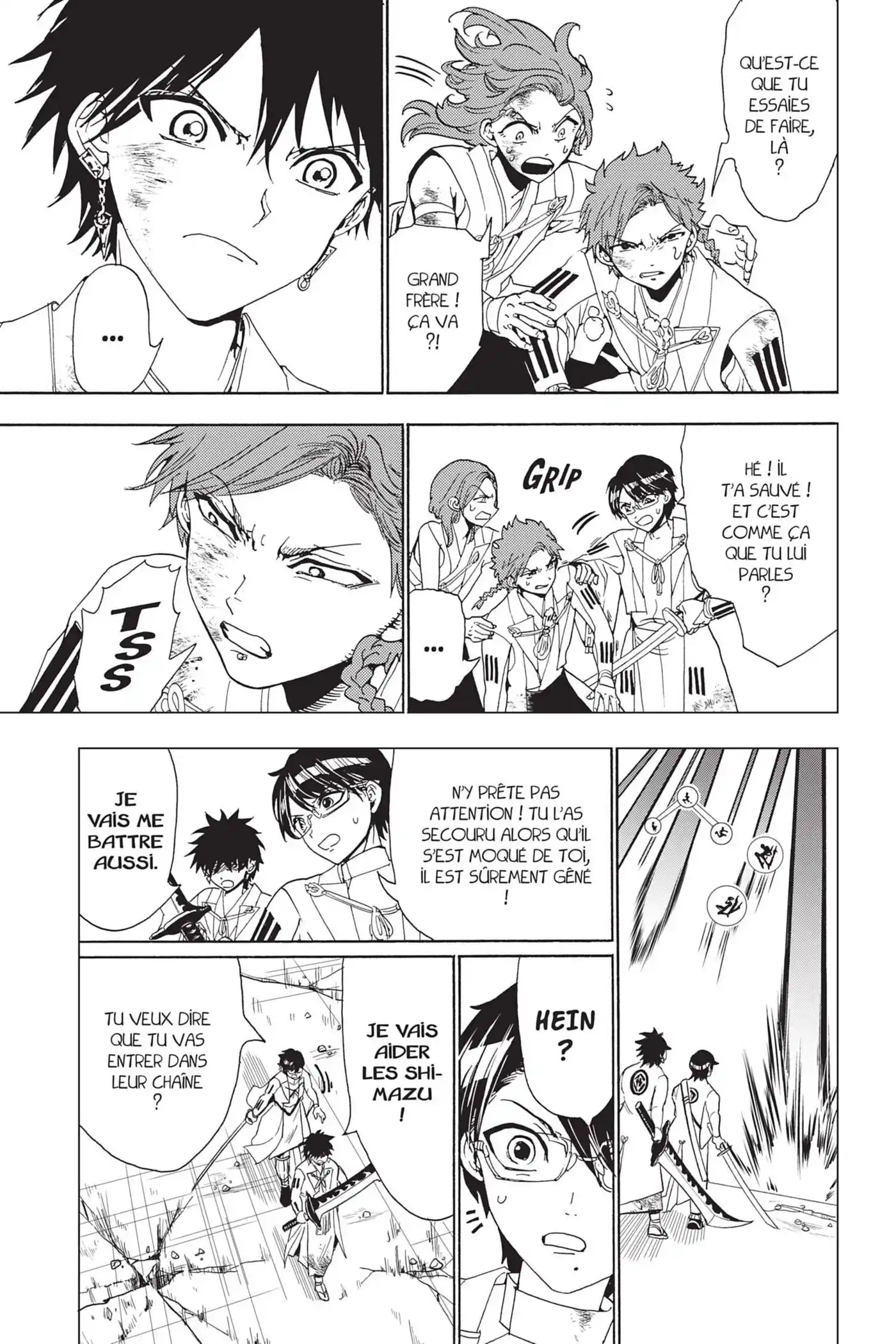 Orient 96 page 3
