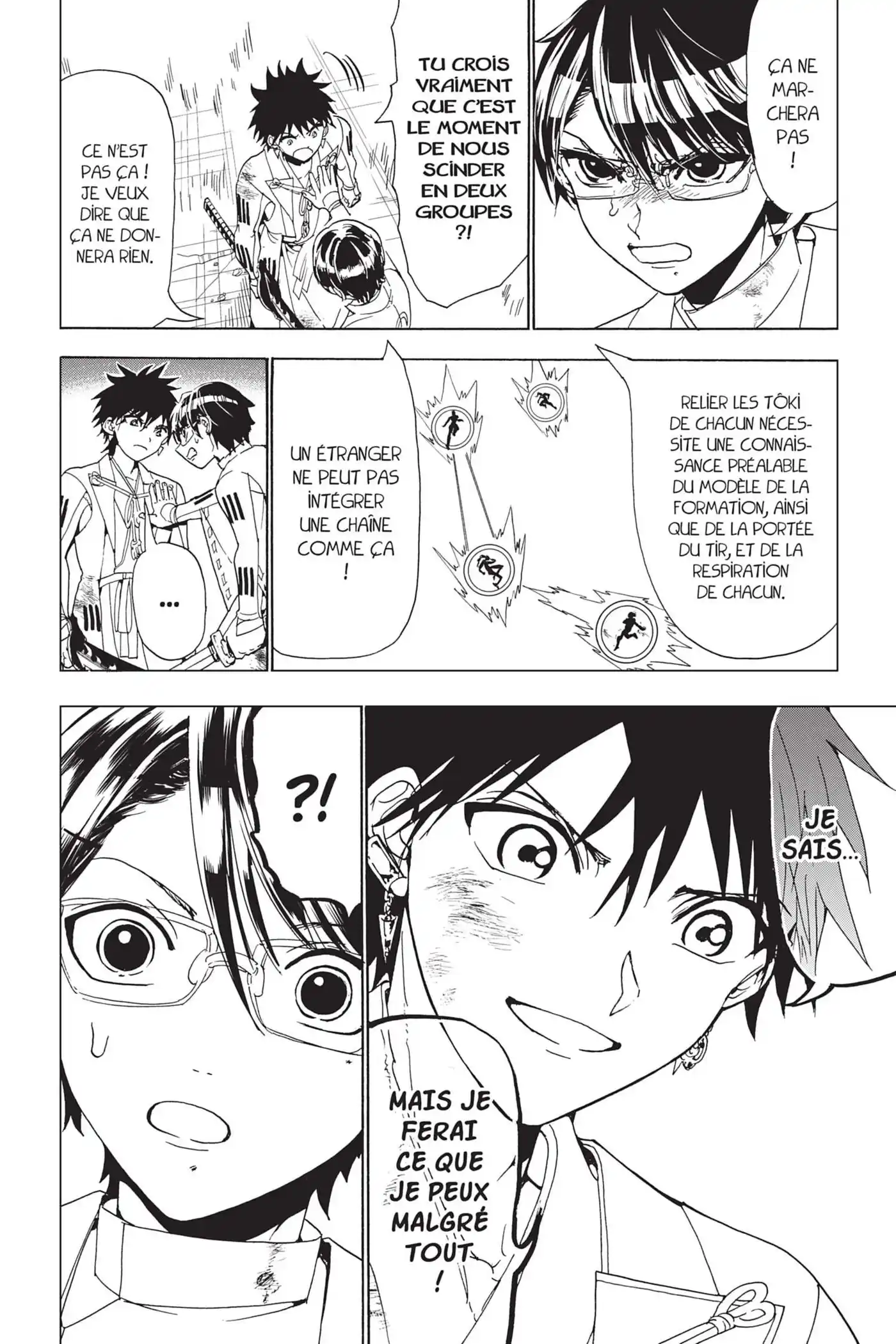 Orient 96 page 4