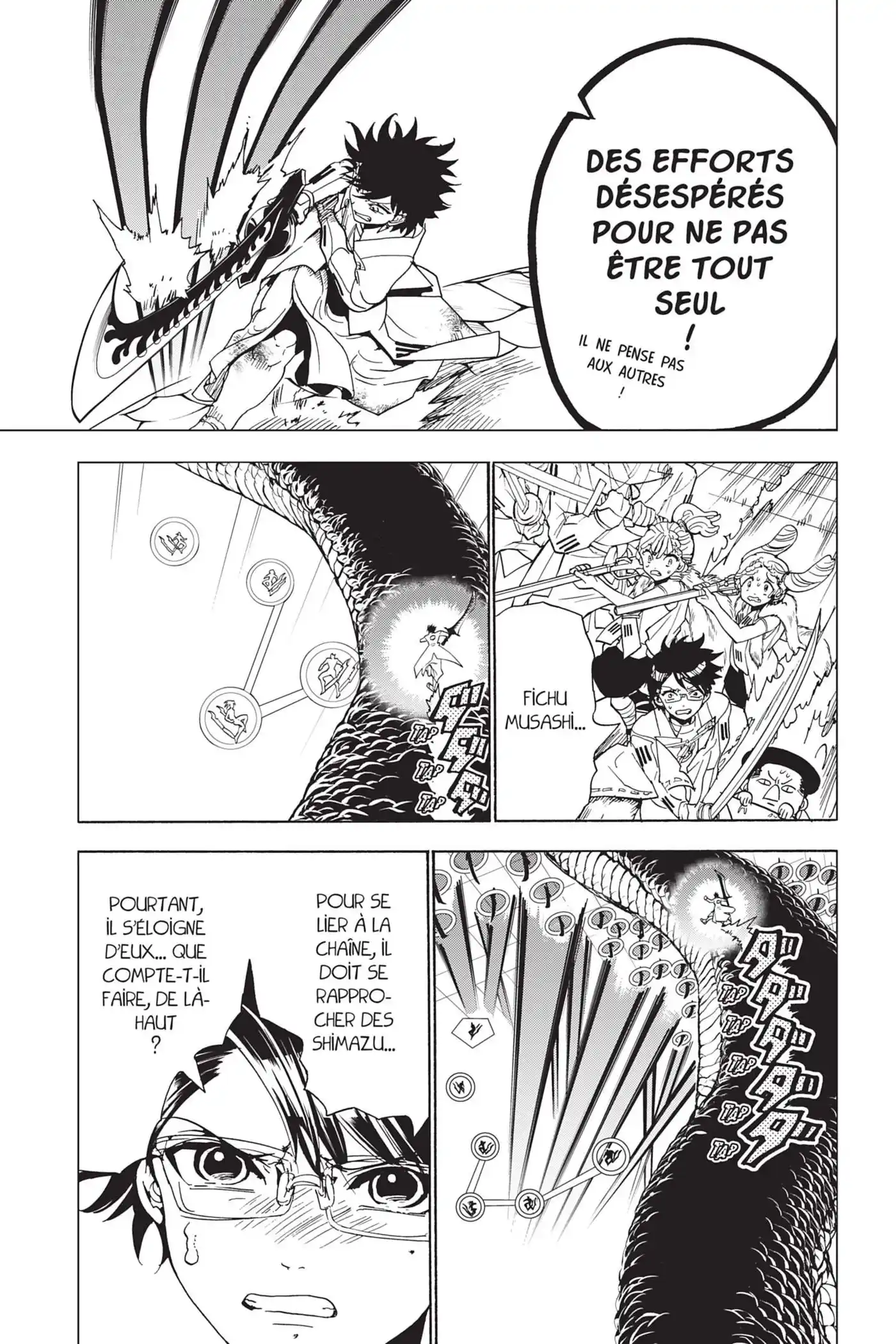 Orient 96 page 7